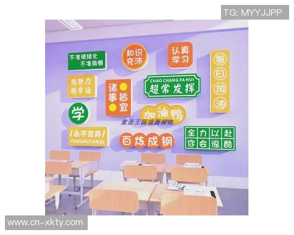 库明加展望未来坚信努力与信仰将引领我超越极限与挑战