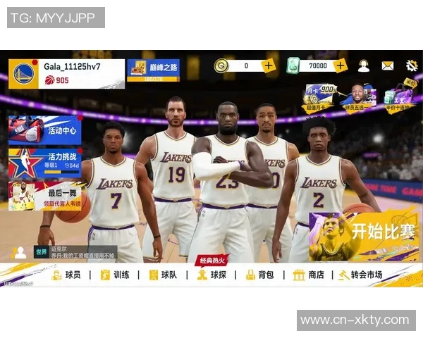 外星人入侵希腊神话NBA经纪人期待文班与字母的巅峰对决