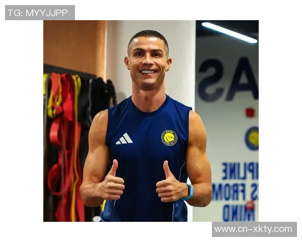 C罗社媒发声激励全队士气携手共进迎接新挑战