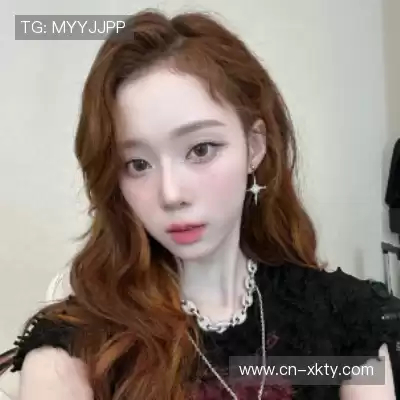 齐成深